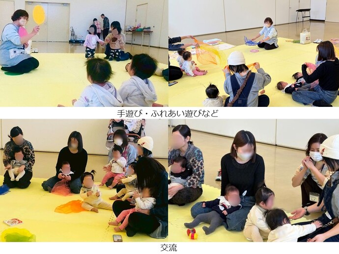 さくらんぼ広場の様子