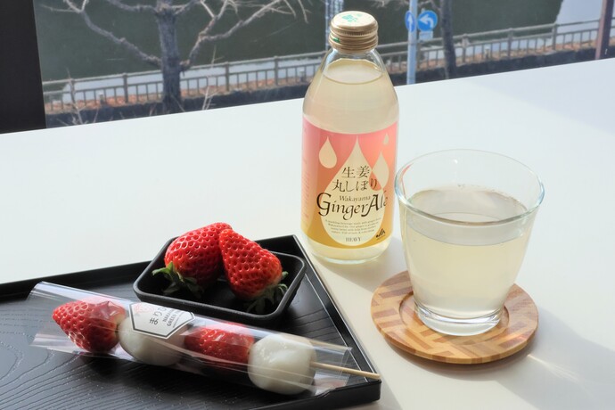 2月18日10時30分_藤井王将_勝負スイーツ・ドリンク