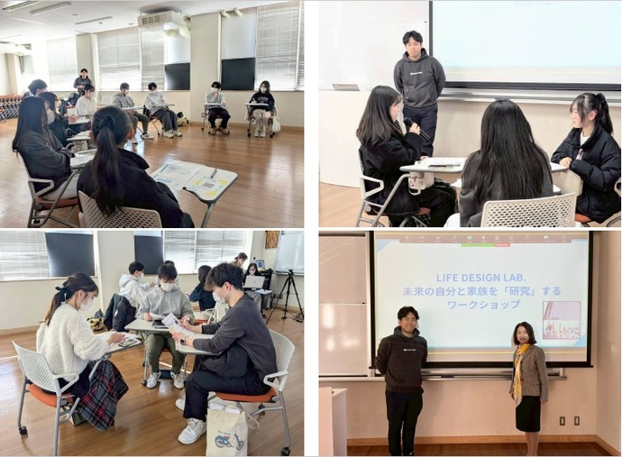 第3回ワークショップ写真