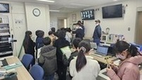 見学の様子（1）