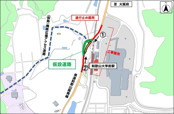 通行止め箇所と迂回路の地図