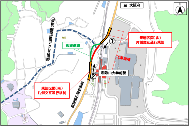 通行止め箇所と迂回路の地図