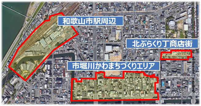 供給エリア