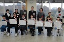 サムネイル画像：作文、書道の分野で優秀な成績を収めました
