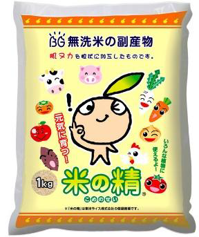 「米の精」