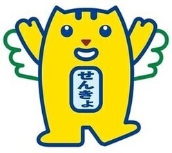 めいすいくん