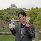 和歌山城ホール5 周年記念公演